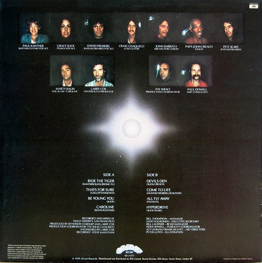 Jefferson Starship - Dragon Fly vinyl record, LP (Mint (M)) | Lulo Records