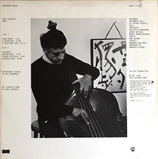 Gary Peacock - December Poems vinyl record, LP (Near Mint (NM or M-)) | Lulo Records