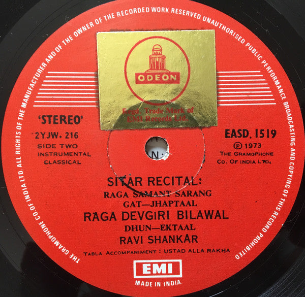 Ravi Shankar : Sitar Recital (LP)