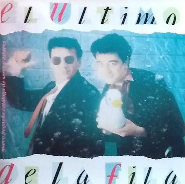 El Último De La Fila : Nuevo Pequeño Catálogo De Seres Y Estares (CD, Album)