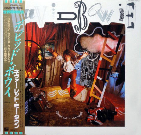 英LP David Bowie Never Let Me Down 初期プレス David Bowie - Never Let Me Down (LP, NM) | Lulo Records