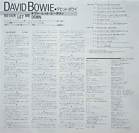 David Bowie : Never Let Me Down (LP, Album)