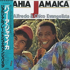 Jorge Alfredo, Chico Evangelista : Bahia Jamaica (LP, Album)