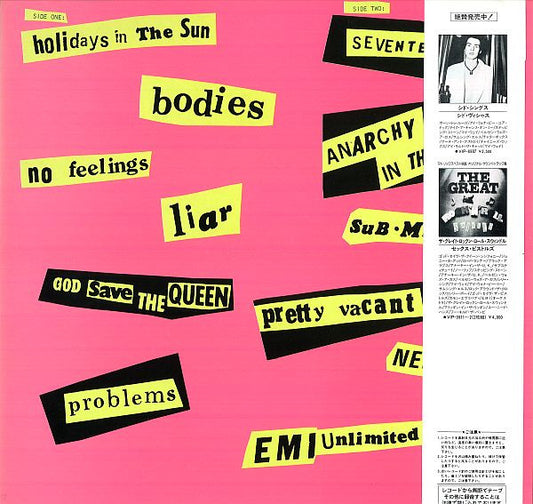 Sex Pistols : Never Mind The Bollocks Here's The Sex Pistols (LP, Album, RE)