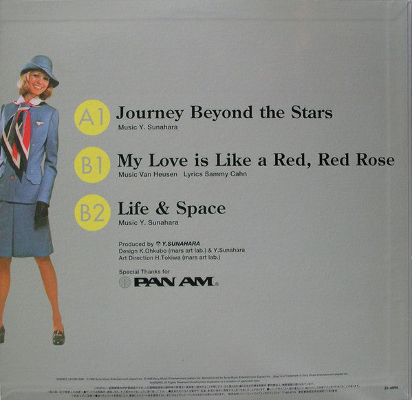 Yoshinori Sunahara : Journey Beyond The Stars (12")