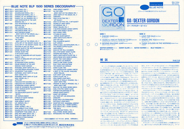 Dexter Gordon : Go! (LP, Album, RE)