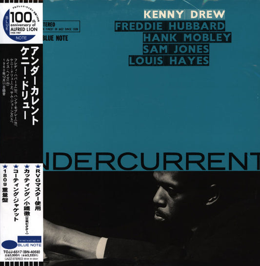 Kenny Drew : Undercurrent (LP, Album, RE, RM, 180)
