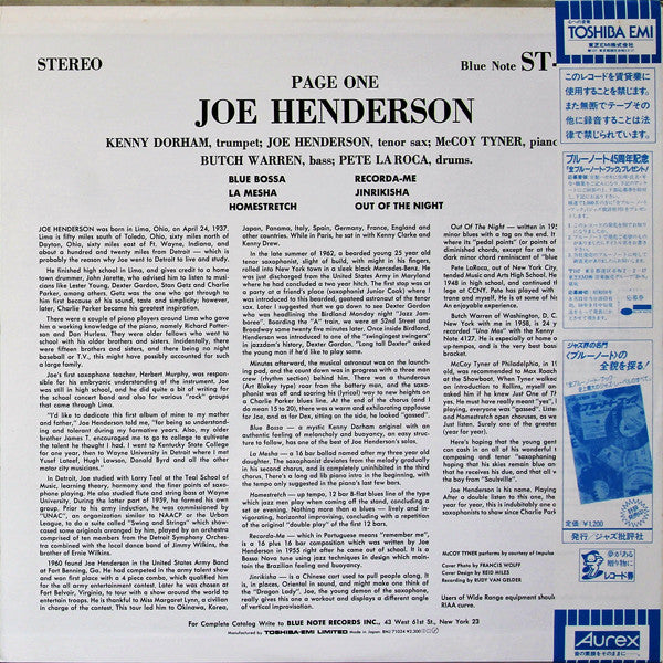 Joe Henderson : Page One (LP, Album, RE)