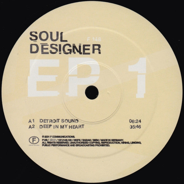Soul Designer : EP 1 (12", EP)