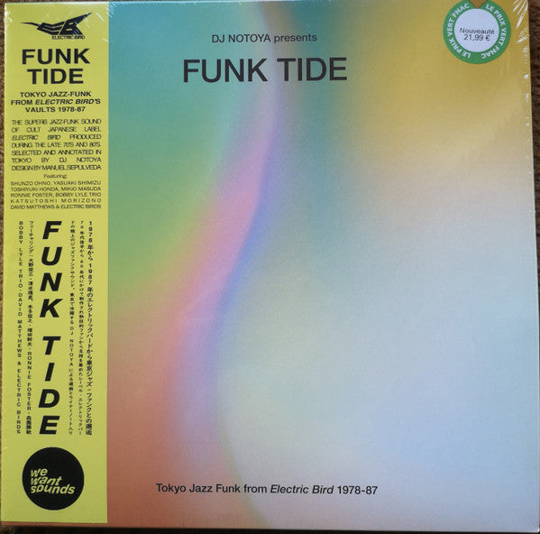 DJ Notoya : Funk Tide (Tokyo Jazz-Funk From Electric Bird 1978-87) (LP, Comp, RM)