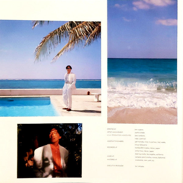 Takanaka* : Jungle Jane = ジャングル・ジェーン (LP, Album)