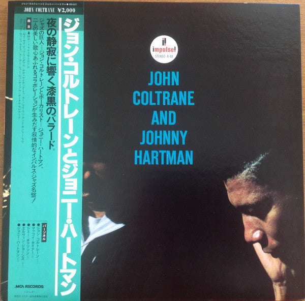 John Coltrane And Johnny Hartman : John Coltrane And Johnny Hartman (LP, Album, RE, Gat)