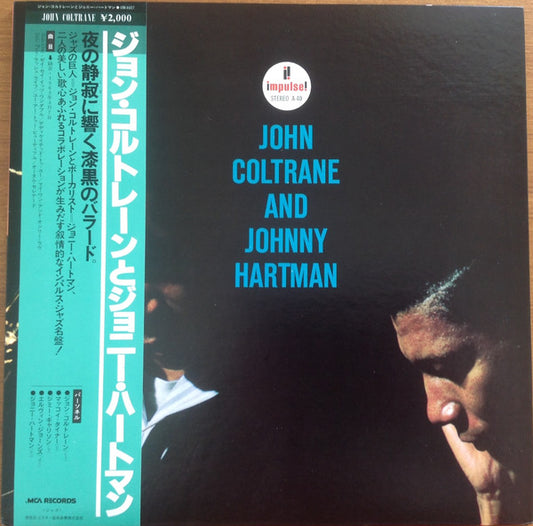 John Coltrane And Johnny Hartman : John Coltrane And Johnny Hartman (LP, Album, RE, Gat)