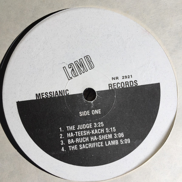 Lamb (3) : Lamb (LP, Album)