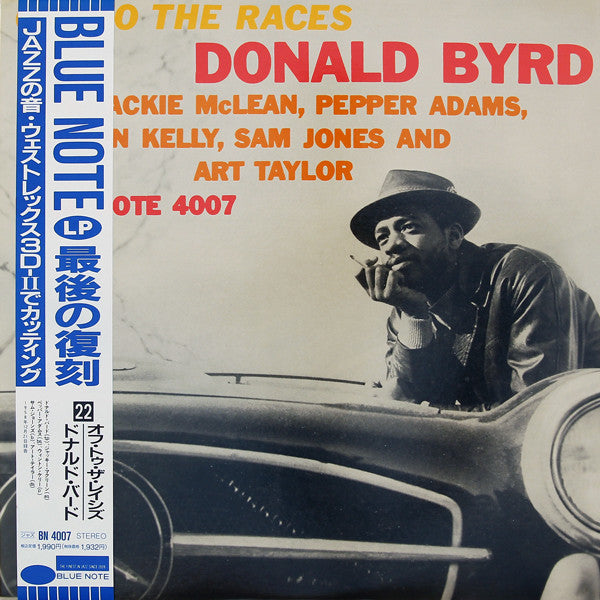 Donald Byrd : Off To The Races (LP, Album, Ltd, RE)