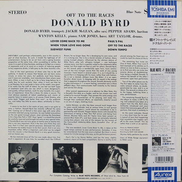 Donald Byrd : Off To The Races (LP, Album, Ltd, RE)