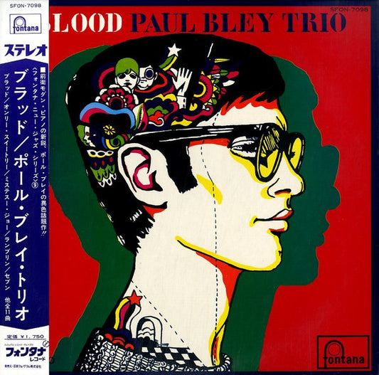 Paul Bley Trio : Blood (LP, Album)