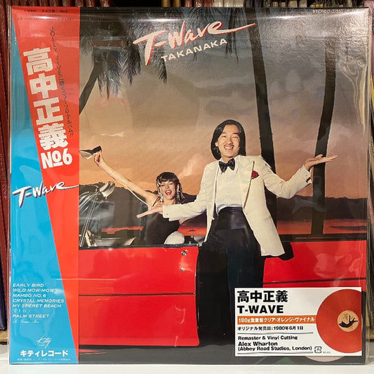 Masayoshi Takanaka : T-Wave (LP, Album, Ltd, RE, RM, Cle)