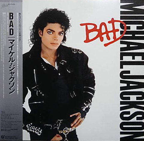 Michael Jackson = Michael Jackson : Bad (LP, Album, Gat)