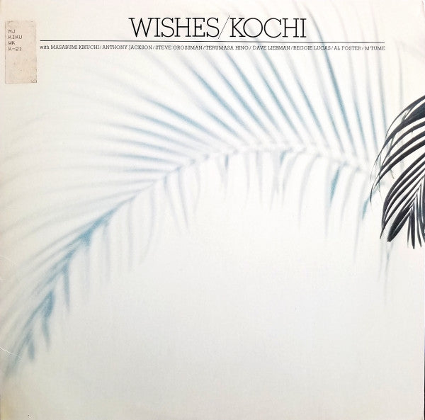 Kochi (4) : Wishes (LP, Album, RE)
