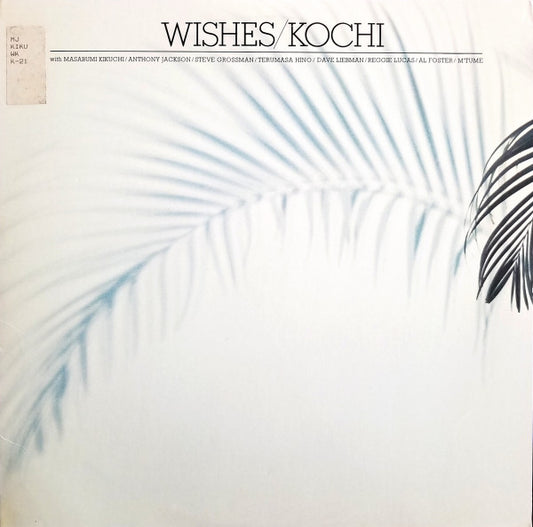 Kochi (4) : Wishes (LP, Album, RE)