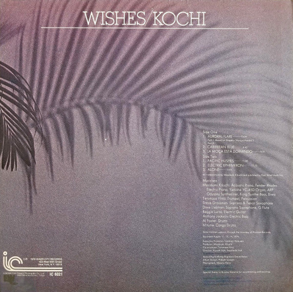 Kochi (4) : Wishes (LP, Album, RE)