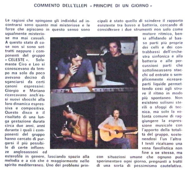 Celeste (6) : Celeste (LP, Album, RE, Gat)