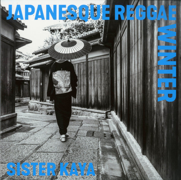 Sister Kaya : Japanesque Reggae Winter (LP)