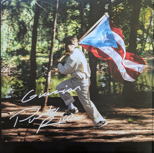 Bad Bunny - Debí Tirar Más Fotos vinyl record, 2xLP (Mint (M)) | Lulo Records
