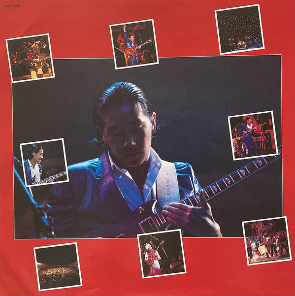 Masayoshi Takanaka = 高中正義* : Super Takanaka Live! = スーパー高中ライブ！ (LP, Album, 1st)