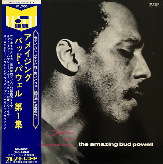 Bud Powell : The Amazing Bud Powell, Volume 1 (LP, Album, Mono, RE)