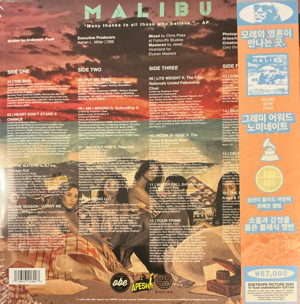 Anderson .Paak = 앤더슨팩* : Malibu = 말리부 (2xLP, Album, Ltd, Num, Pic, RE, 10주)