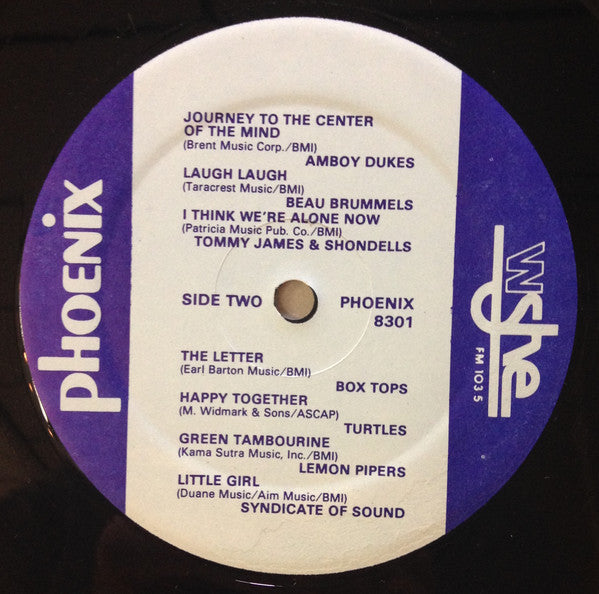Various : Electric Lunch LP (LP, Comp)