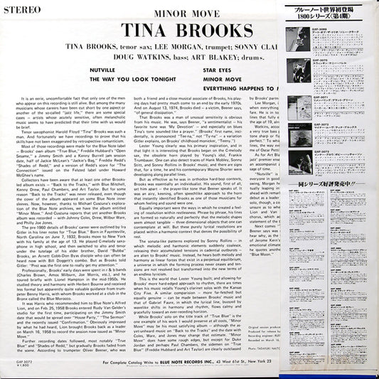 Tina Brooks : Minor Move (LP, Album, Ltd)