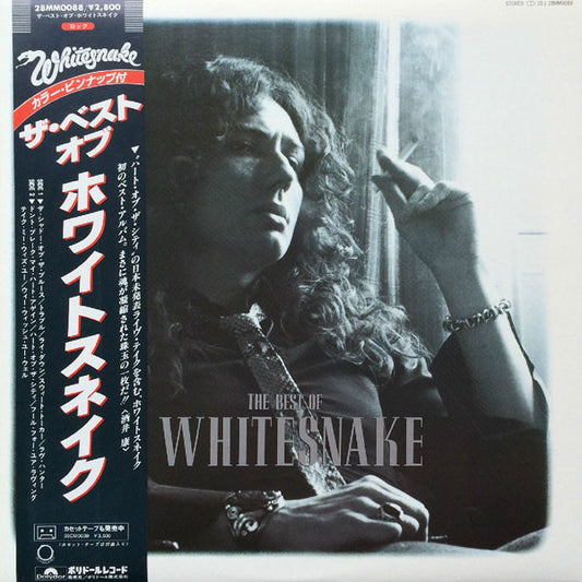 Whitesnake : The Best Of Whitesnake (LP, Comp)