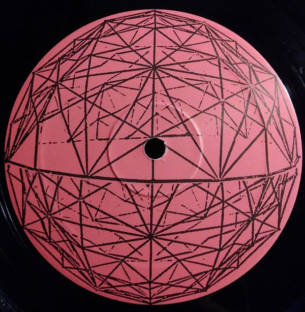 HWW, HWW : Friend (12")