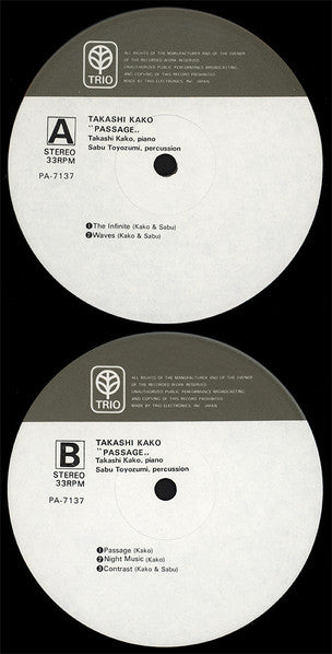 Takashi Kako : Passage (LP, Album)