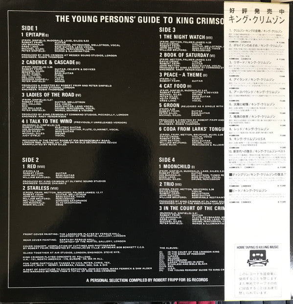 King Crimson : The Young Person's Guide To King Crimson (2xLP, Comp, RE)