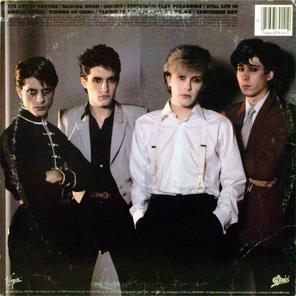 Japan : Japan (LP, Comp, Pit)