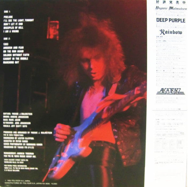 Buy Yngwie J. Malmsteen's Rising Force : Marching Out (LP, Album