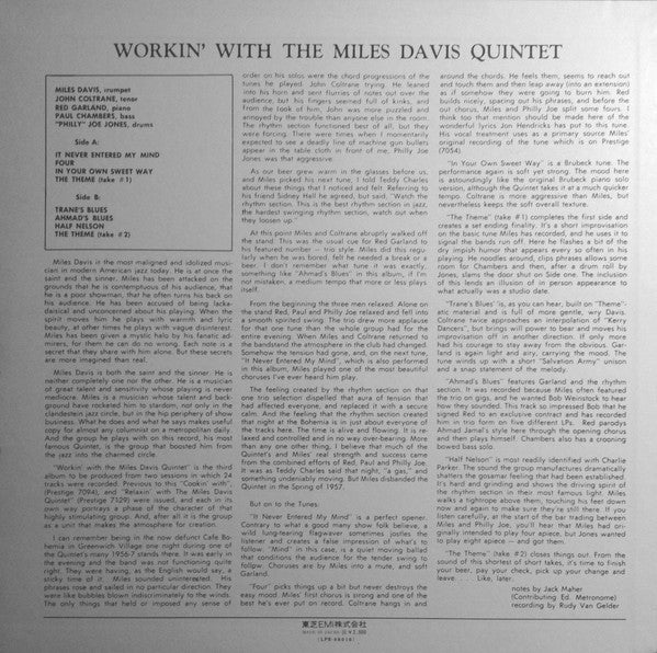 The Miles Davis Quintet : Workin' With The Miles Davis Quintet (LP, Album, RE)
