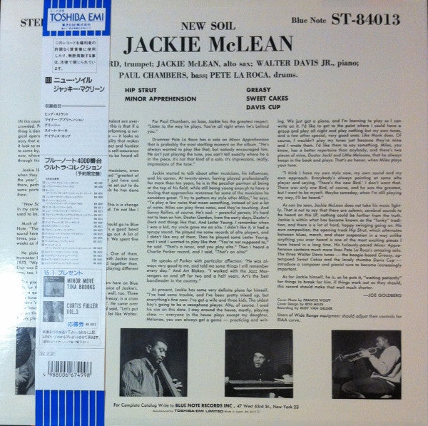 Jackie McLean : New Soil (LP, Album, Ltd, RE)