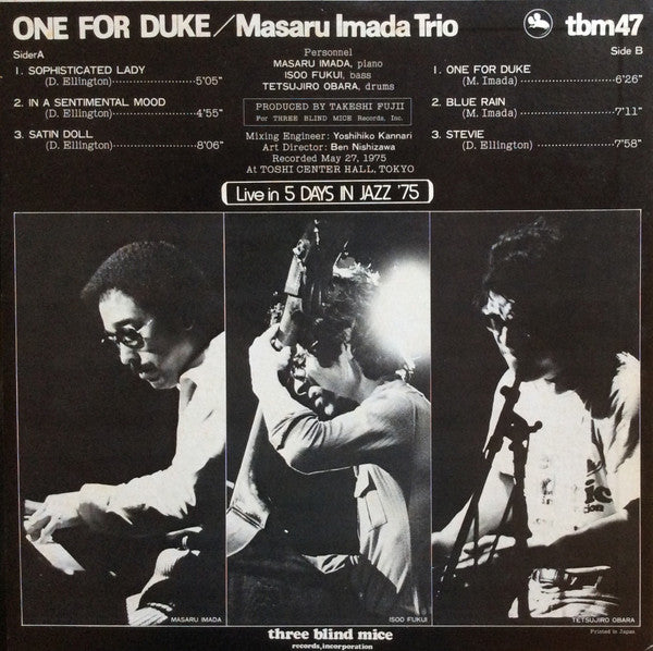 Masaru Imada Trio : One For Duke (LP)