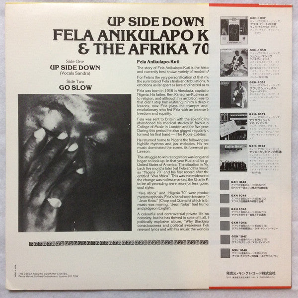 Fela Anikulapo Kuti* & The Afrika 70* : Up Side Down (LP, Album)
