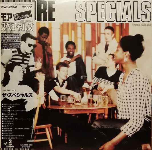 The Specials : More Specials (LP, Album)