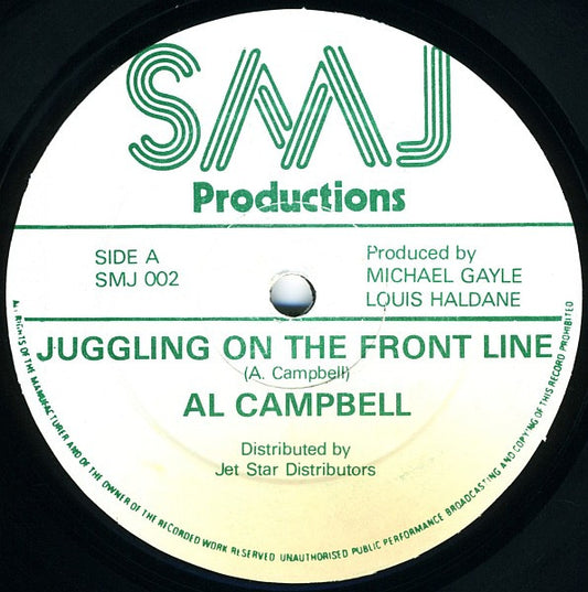 Al Campbell / George Nooks : Juggling On The Front Line / Magic Touch (12", Gre)
