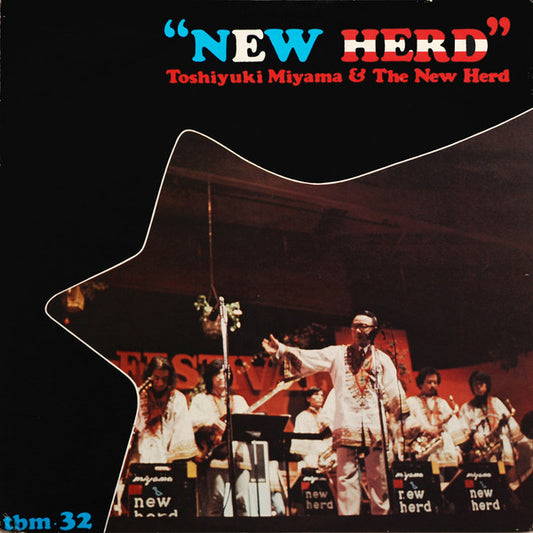 Toshiyuki Miyama & The New Herd : New Herd (LP, Album)