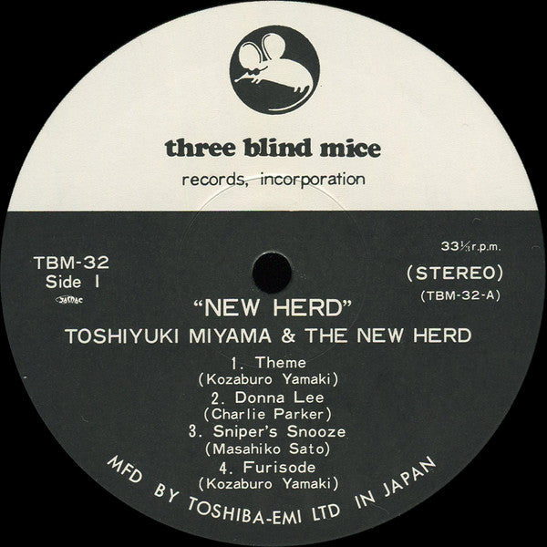 Toshiyuki Miyama & The New Herd : New Herd (LP, Album)