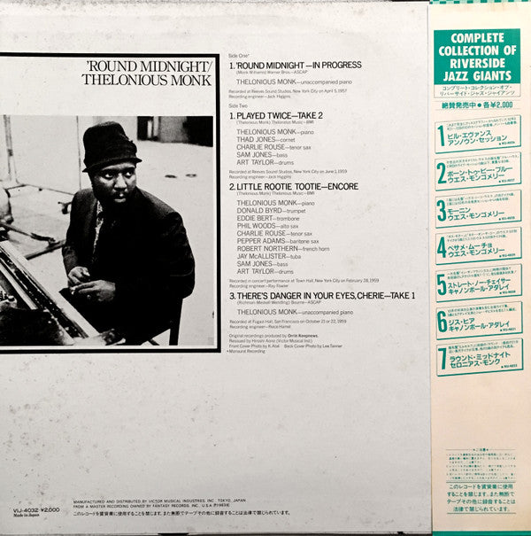 Thelonious Monk : 'Round Midnight (LP, Comp, Mono)