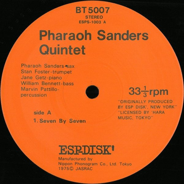 Buy Pharoah Sanders Quintet : Pharaoh Sanders Quintet (LP, Album